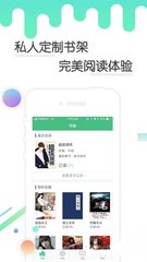 小灵龙app客服电话_V3.57.55